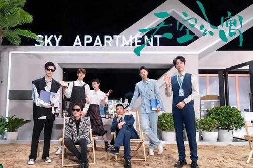 吃瓜大赛 明星大侦探,揭秘娱乐圈背后的悬疑故事