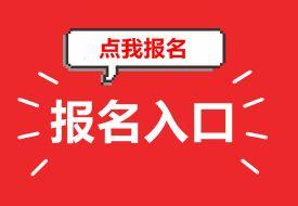 热点爆料入口点击进入平台 社会热点ppt,社会热点PPT深度解析